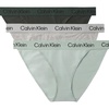 Oslo Green/ Grey Heather/ Sage Meadow
