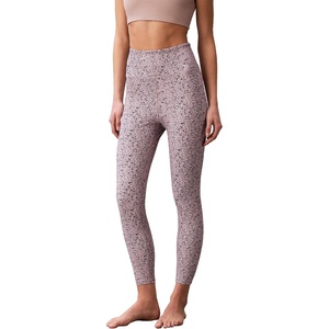 Calvin Klein Women’s Performance Printed Logo High Rise 7/8 Leggings(Speckled Dust Print + Sea Fog Multi)