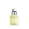Eau de Toilette 1.7 fl oz